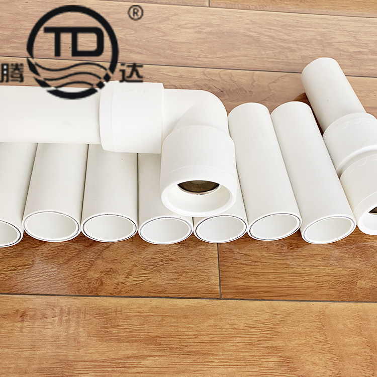 涂塑钢管定制