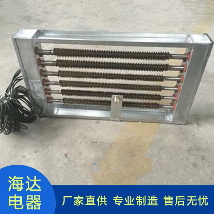 空气电加热器热线