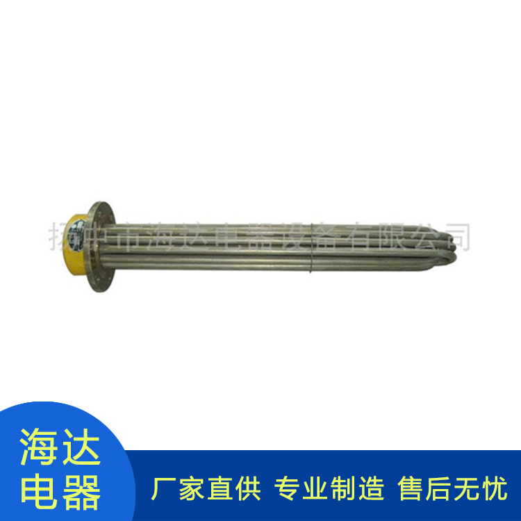 法兰电加热器