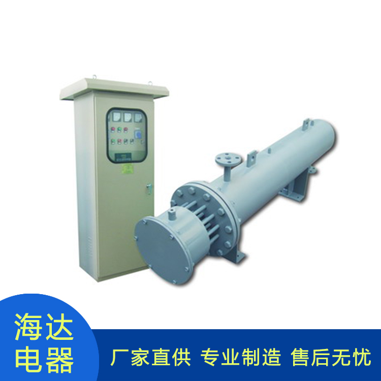 船用加热器咨询热线