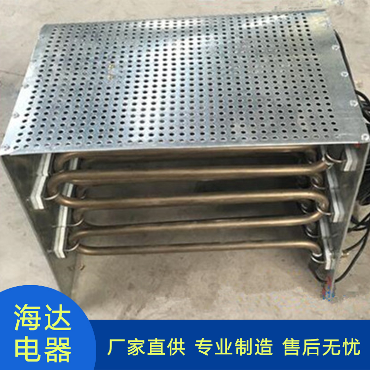 船用加热器报价