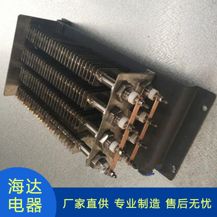 法兰电加热器咨询热线