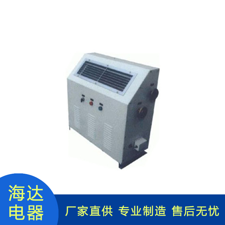 船用电加热器