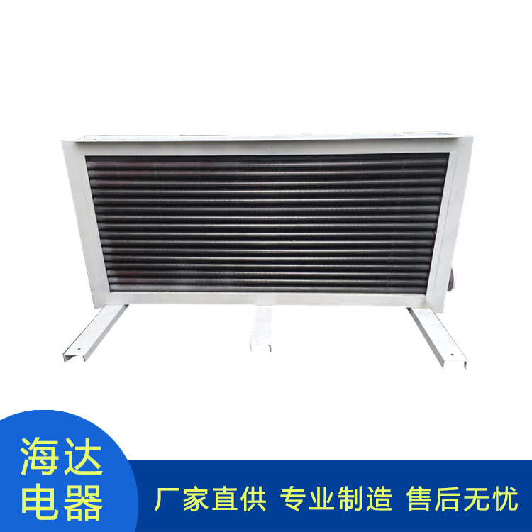 电加热器