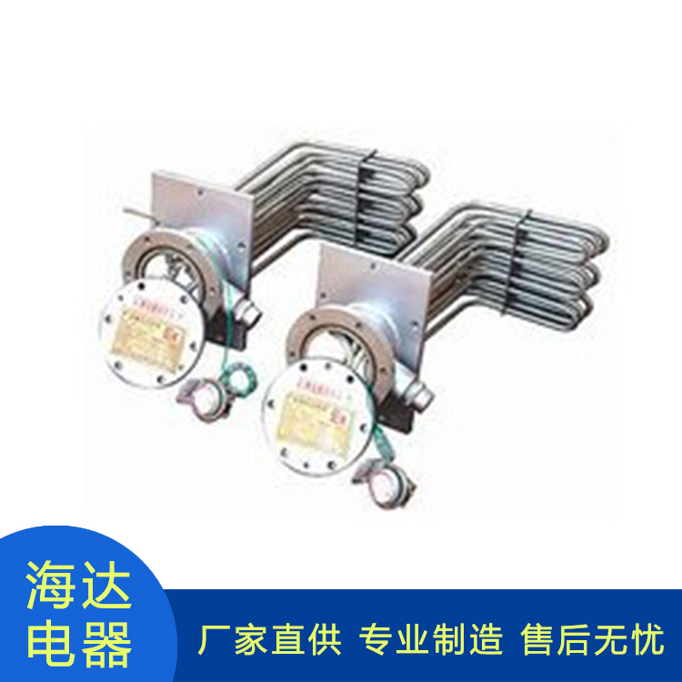 船用加热器电话