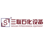 南通市三联石化设备制造有限公司