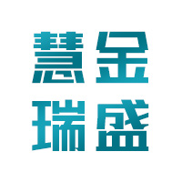 霸州市慧金瑞盛电力钢杆有限公司