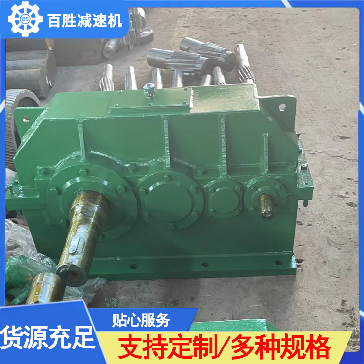 撕碎机减速机电话