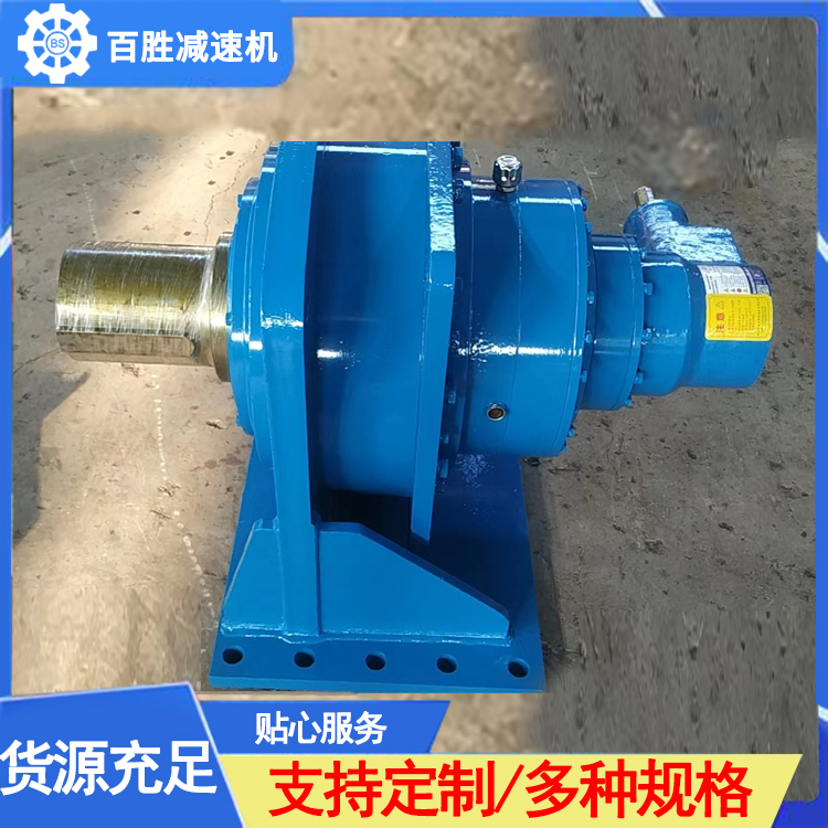 百胜 撕碎机减速机 合金钢材质 运行平稳 均匀载荷