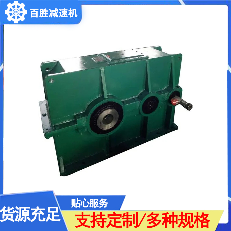 百胜 ZSY减速机 耐冲击 传动比分级细密 降低负载惯量