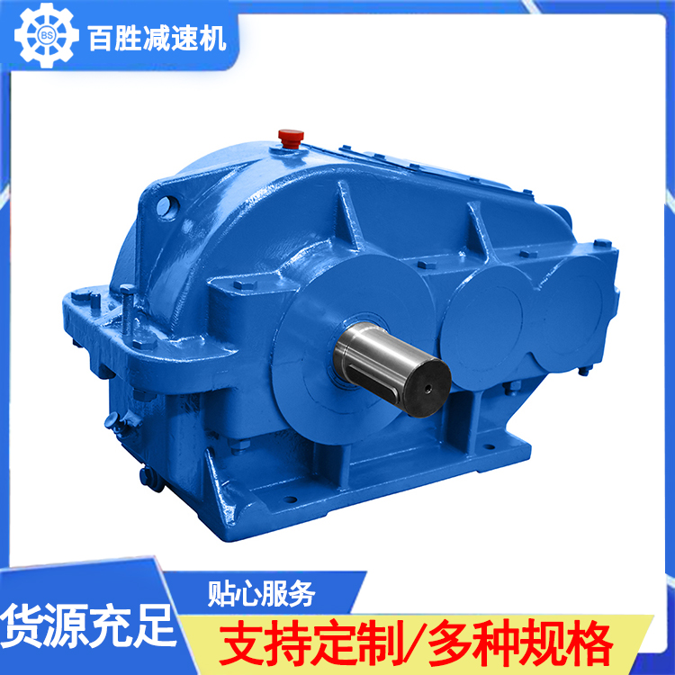 干燥机减速机型号齐全
