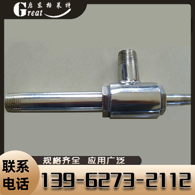 抽空器 蒸汽喷射式抽空器 规格齐全  喷射泵