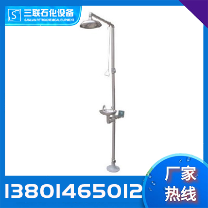 电伴热洗眼器商家