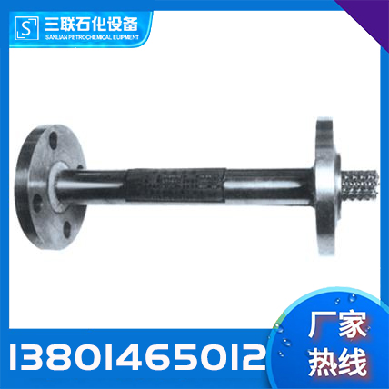汽水混合器电话