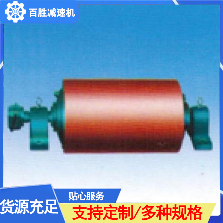 电动滚筒批发价格