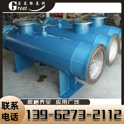 混合器热线