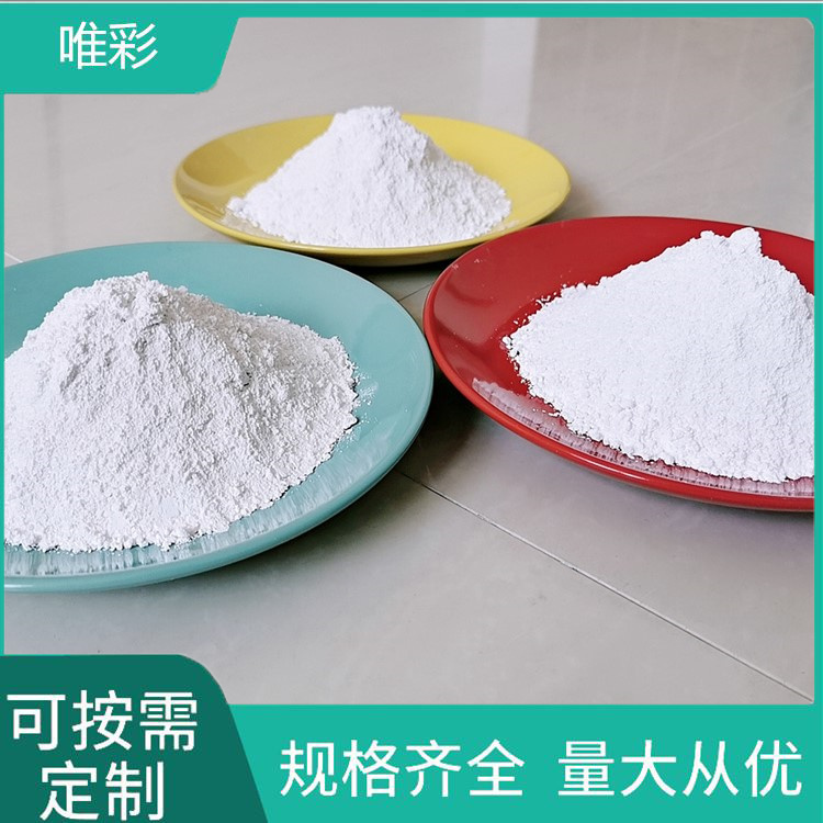 超细硫酸钡产地货源