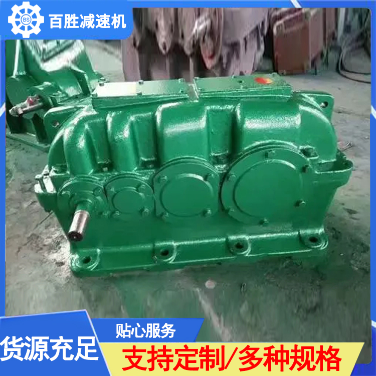 DCY减速机产地货源