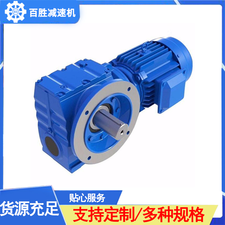 干燥机减速机批发