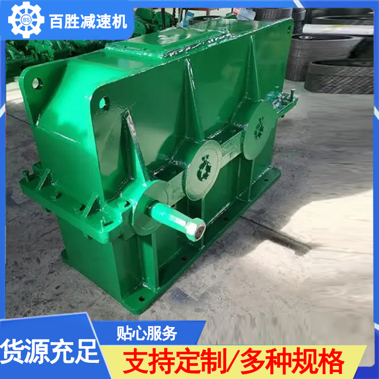 ZSY减速机服务电话