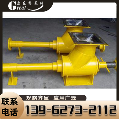 蒸汽喷射器源头厂家