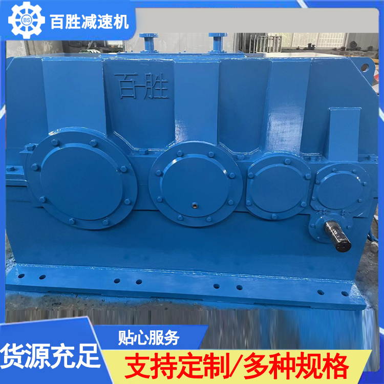 撕碎机减速机源头厂家