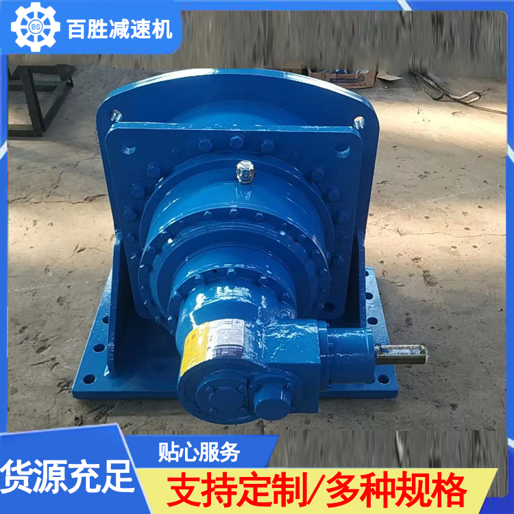 撕碎机减速机品种齐全