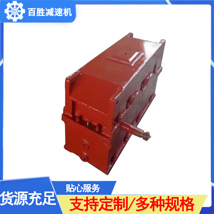 ZSY减速机批发价格