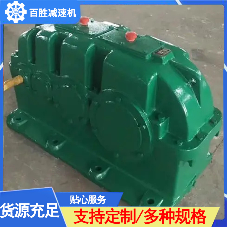 ZSY减速机品质原材