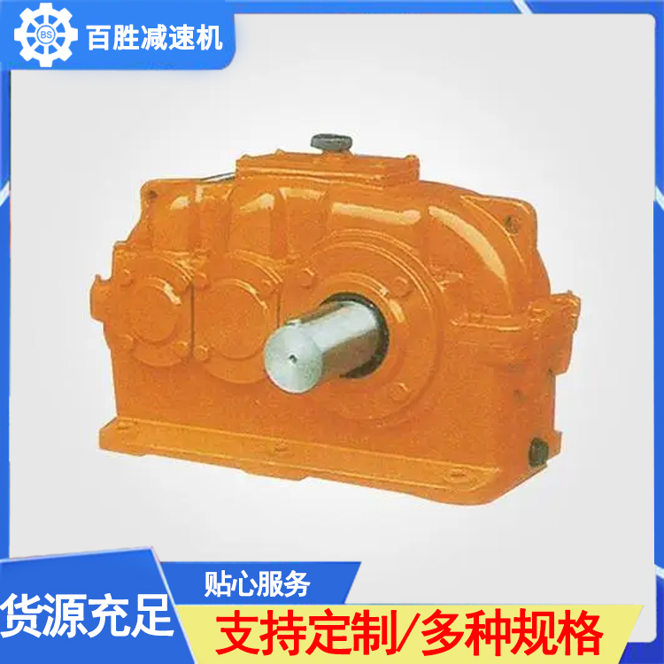 ZSY减速机库存充足