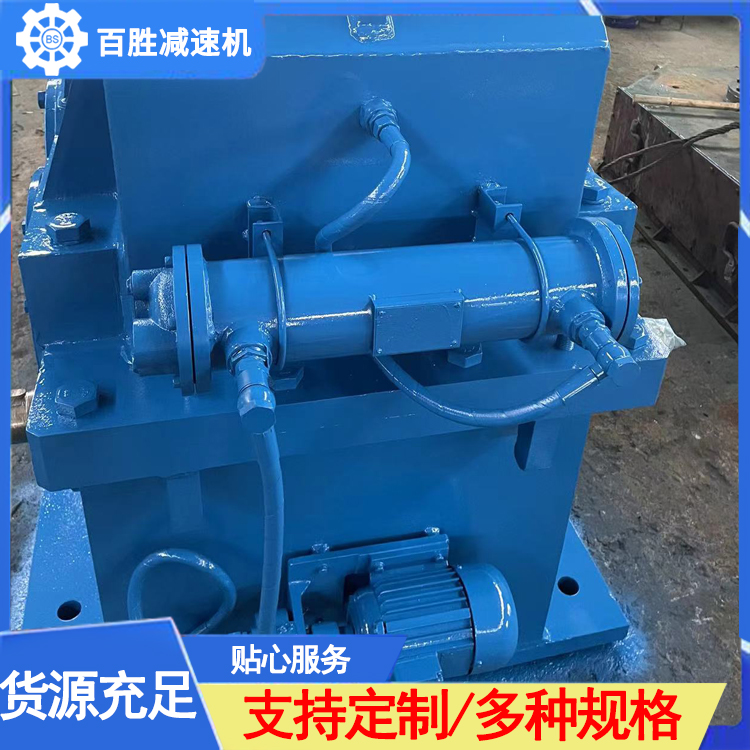 撕碎机减速机采购