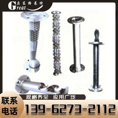 静态混合器 塑料混合器 衬四氟混合器