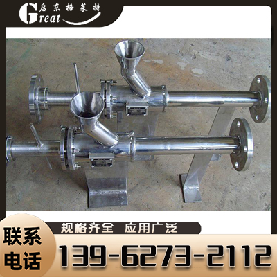 消石灰喷射器图片