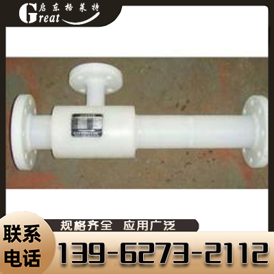 煤气喷射器精选材质