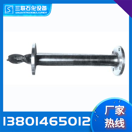 喷射式混合器商家