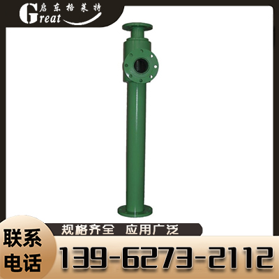 泡沫液混合器批发价格
