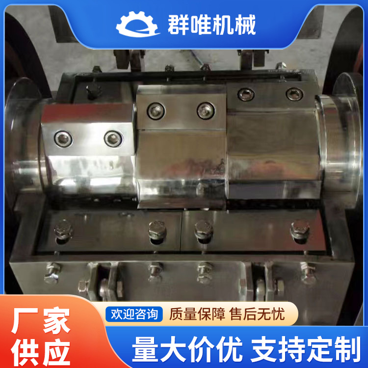 粗碎机型号齐全