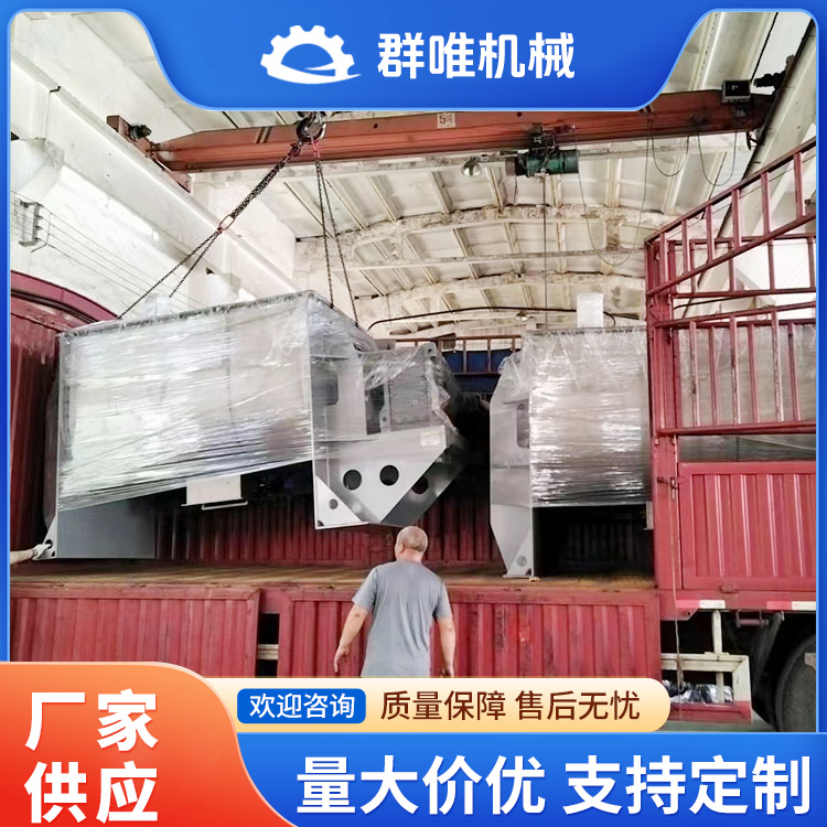 粉末混合机厂家直销