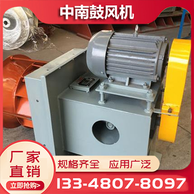 全铝风机服务电话