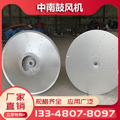 风机厂源头厂家