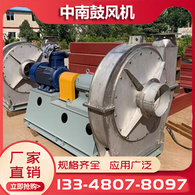 离心风机价格