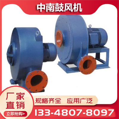 防腐防爆风机品种齐全