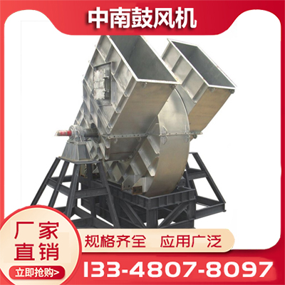 高温风机库存充足