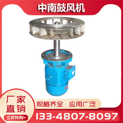 防腐防爆风机源头厂家