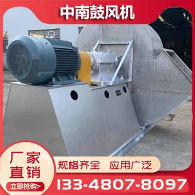 氮气风机批发价格