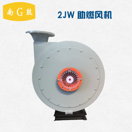 防腐防爆风机图片