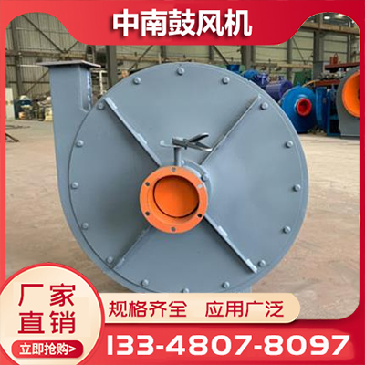 助燃风机价格 高压风机 南通风机厂