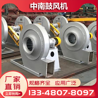 风机厂库存充足