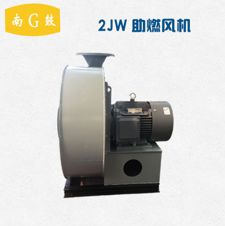 防腐防爆风机商家