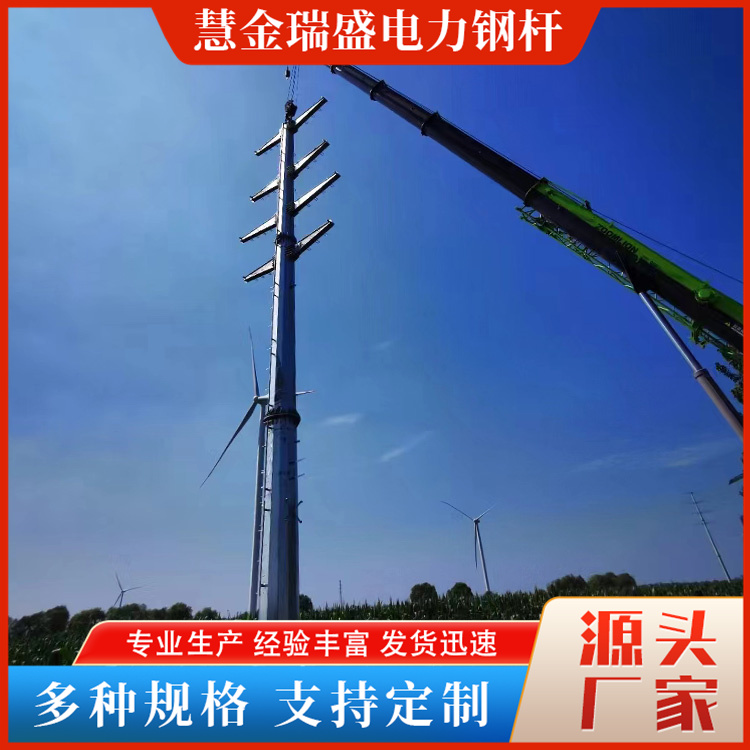 10kv钢管杆价格